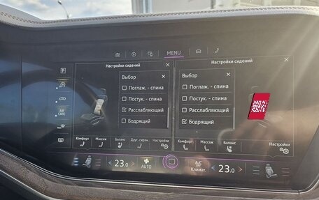 Volkswagen Touareg III, 2018 год, 7 450 000 рублей, 8 фотография