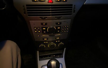 Opel Astra H, 2006 год, 330 000 рублей, 8 фотография