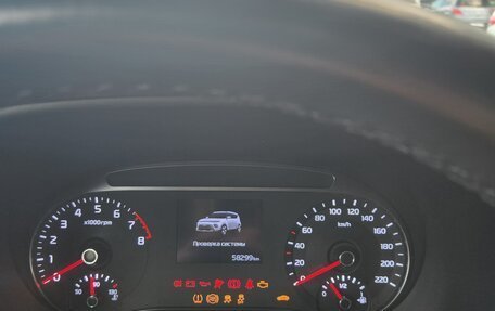KIA Soul III, 2020 год, 1 825 000 рублей, 10 фотография