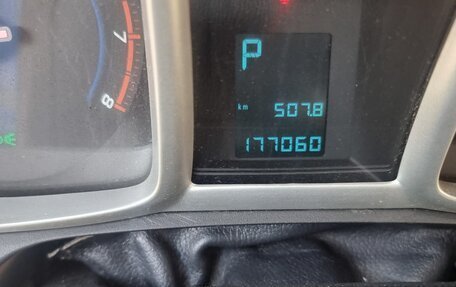 Chevrolet Orlando I, 2014 год, 700 000 рублей, 14 фотография