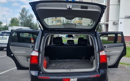 Chevrolet Orlando I, 2014 год, 700 000 рублей, 22 фотография