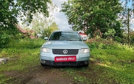 Volkswagen Passat B5+ рестайлинг, 2001 год, 270 000 рублей, 3 фотография