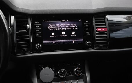 Skoda Kodiaq I, 2020 год, 2 900 000 рублей, 14 фотография