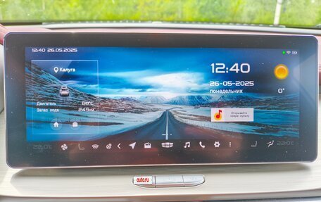 Geely Coolray I, 2022 год, 1 550 000 рублей, 7 фотография