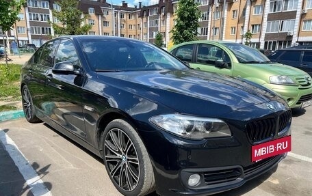 BMW 5 серия, 2016 год, 2 350 000 рублей, 2 фотография
