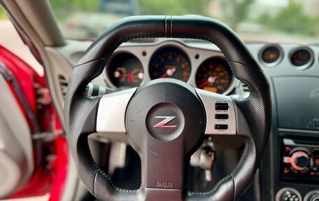 Nissan 350Z, 2004 год, 2 100 000 рублей, 4 фотография