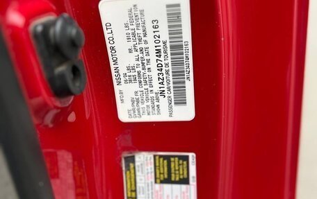 Nissan 350Z, 2004 год, 2 100 000 рублей, 3 фотография