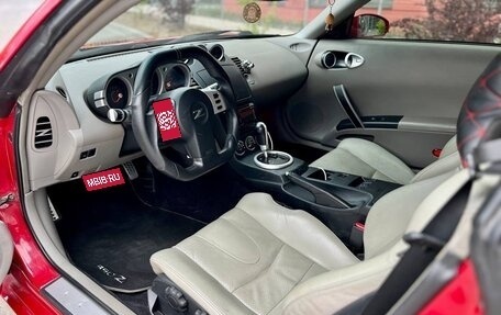Nissan 350Z, 2004 год, 2 100 000 рублей, 2 фотография