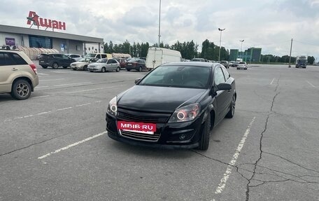 Opel Astra H, 2008 год, 550 000 рублей, 12 фотография