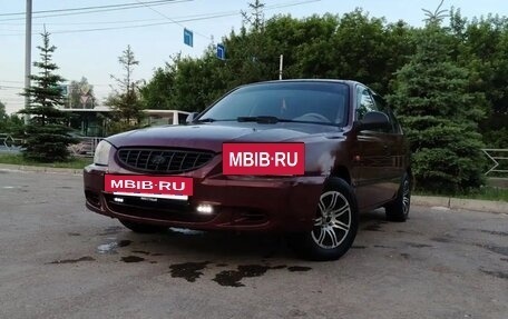Hyundai Accent II, 2008 год, 420 000 рублей, 6 фотография