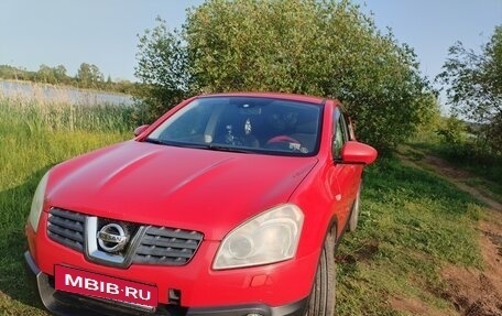 Nissan Qashqai, 2008 год, 750 000 рублей, 2 фотография
