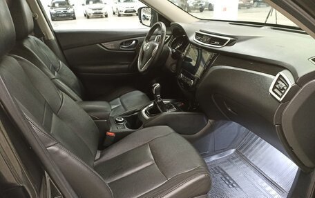 Nissan X-Trail, 2015 год, 1 499 950 рублей, 15 фотография
