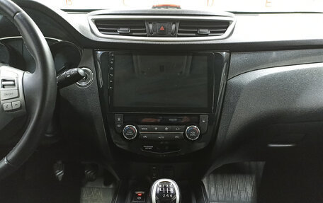 Nissan X-Trail, 2015 год, 1 499 950 рублей, 19 фотография