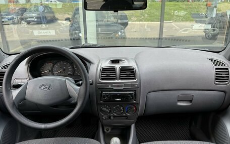 Hyundai Accent II, 2011 год, 497 900 рублей, 7 фотография