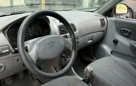 Hyundai Accent II, 2011 год, 497 900 рублей, 5 фотография