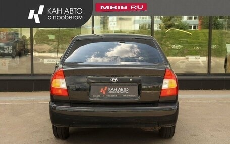 Hyundai Accent II, 2011 год, 497 900 рублей, 4 фотография