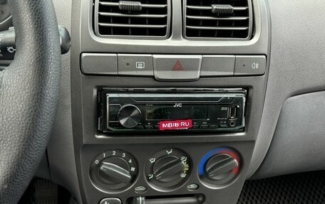 Hyundai Accent II, 2011 год, 497 900 рублей, 10 фотография