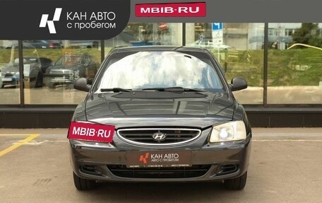 Hyundai Accent II, 2011 год, 497 900 рублей, 3 фотография