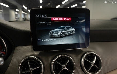 Mercedes-Benz CLA, 2017 год, 1 950 000 рублей, 17 фотография