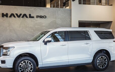 Haval H5, 2024 год, 4 199 000 рублей, 2 фотография