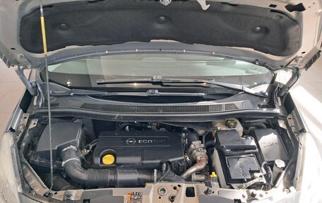 Opel Meriva, 2011 год, 656 000 рублей, 13 фотография