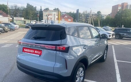 Chery Tiggo 4 I рестайлинг, 2025 год, 1 999 000 рублей, 2 фотография