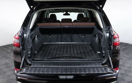 BMW X5, 2019 год, 6 400 000 рублей, 10 фотография