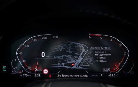 BMW X5, 2019 год, 6 400 000 рублей, 15 фотография