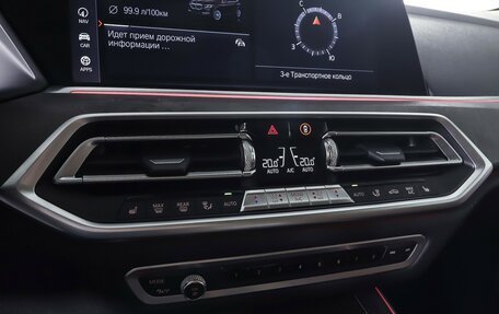 BMW X5, 2019 год, 6 400 000 рублей, 24 фотография