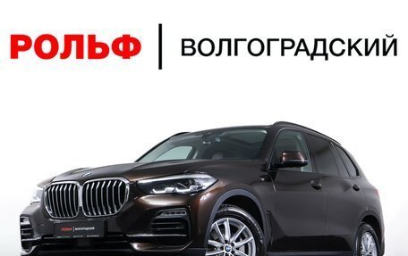 BMW X5, 2019 год, 6 400 000 рублей, 32 фотография