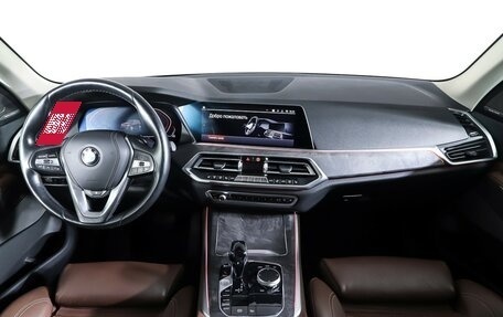 BMW X5, 2019 год, 6 400 000 рублей, 13 фотография