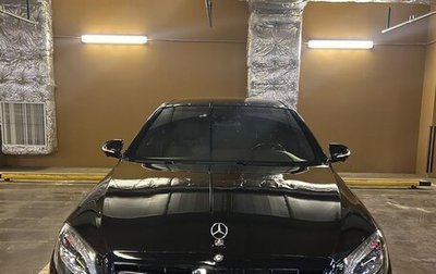 Mercedes-Benz Maybach S-Класс, 2015 год, 6 500 000 рублей, 1 фотография