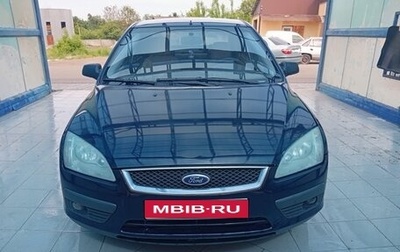 Ford Focus II рестайлинг, 2005 год, 270 000 рублей, 1 фотография