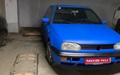 Volkswagen Golf III, 1992 год, 155 000 рублей, 1 фотография