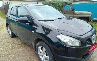 Nissan Qashqai, 2013 год, 980 000 рублей, 1 фотография