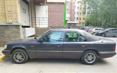 Mercedes-Benz E-Класс, 1995 год, 850 000 рублей, 1 фотография