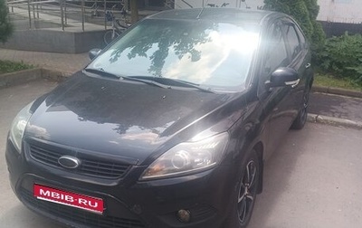 Ford Focus II рестайлинг, 2010 год, 560 000 рублей, 1 фотография