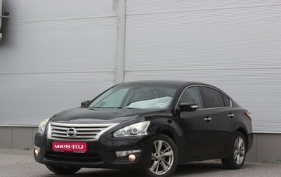 Nissan Teana, 2014 год, 1 347 000 рублей, 1 фотография
