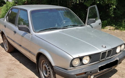 BMW 3 серия, 1990 год, 199 999 рублей, 1 фотография