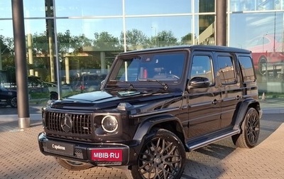Mercedes-Benz G-Класс W463 рестайлинг _iii, 2021 год, 14 000 000 рублей, 1 фотография
