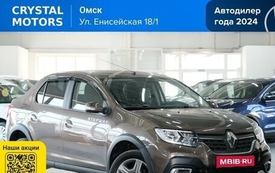 Renault Logan II, 2020 год, 1 199 000 рублей, 1 фотография