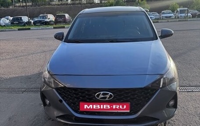Hyundai Solaris II рестайлинг, 2021 год, 900 000 рублей, 1 фотография