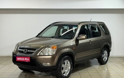 Honda CR-V II рестайлинг, 2003 год, 679 000 рублей, 1 фотография