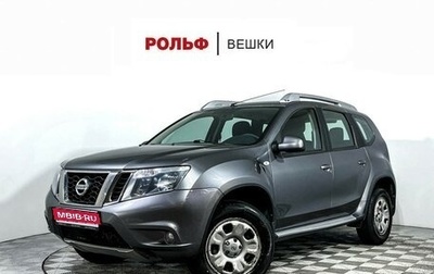 Nissan Terrano III, 2016 год, 997 000 рублей, 1 фотография