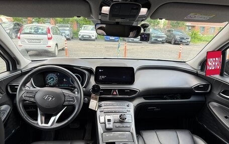 Hyundai Santa Fe IV, 2021 год, 3 620 000 рублей, 5 фотография