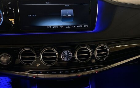 Mercedes-Benz Maybach S-Класс, 2015 год, 6 500 000 рублей, 11 фотография