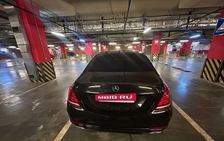 Mercedes-Benz Maybach S-Класс, 2015 год, 6 500 000 рублей, 7 фотография