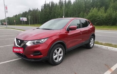 Nissan Qashqai, 2020 год, 3 000 000 рублей, 2 фотография
