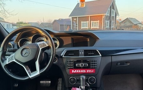 Mercedes-Benz C-Класс, 2012 год, 1 499 999 рублей, 11 фотография