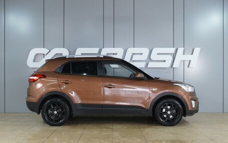 Hyundai Creta I рестайлинг, 2017 год, 1 387 000 рублей, 5 фотография
